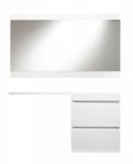 Комплект мебели Style Line Даллас 115 R Люкс Plus подвесной белый