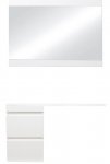 Комплект мебели Style Line Даллас 100 L Люкс Plus подвесной белый